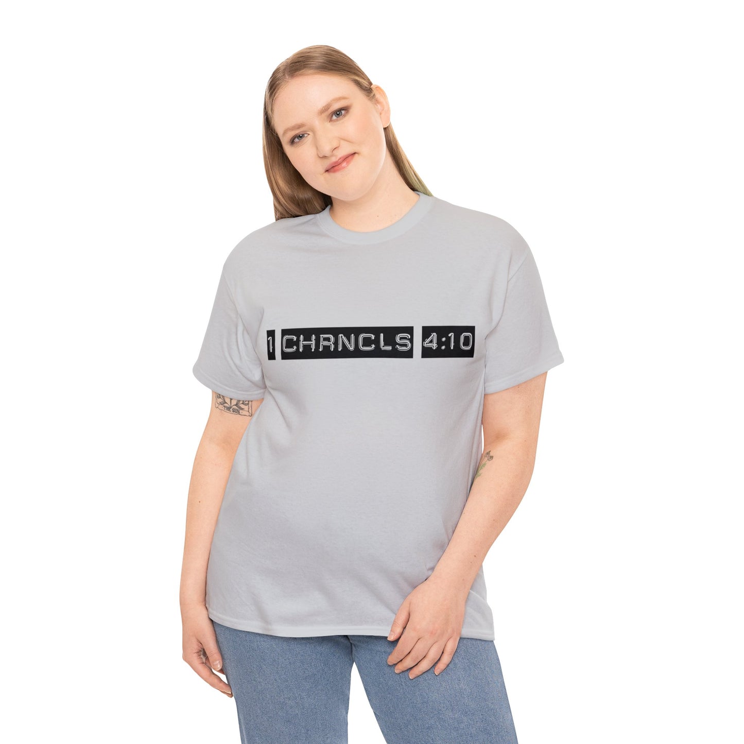 Unisex Heavy Cotton Tee - Enlarge My Territory
