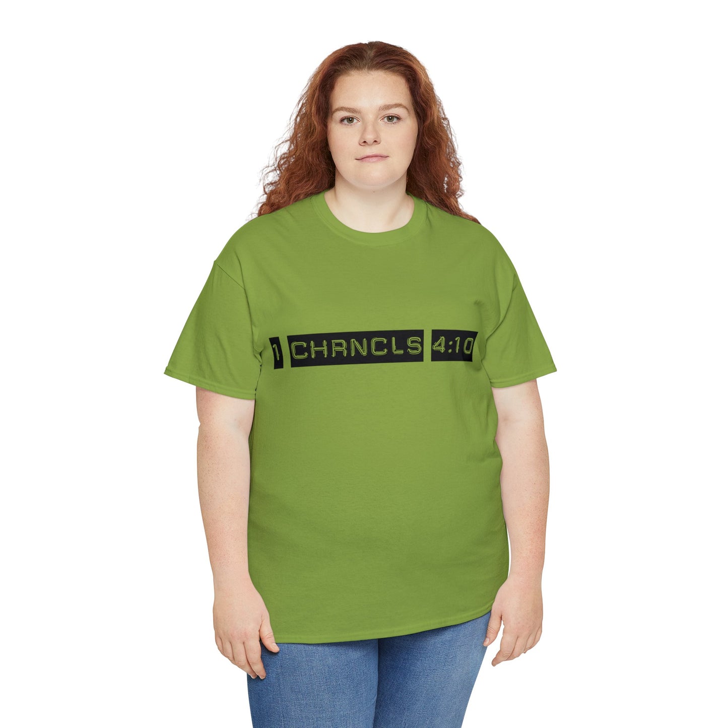 Unisex Heavy Cotton Tee - Enlarge My Territory