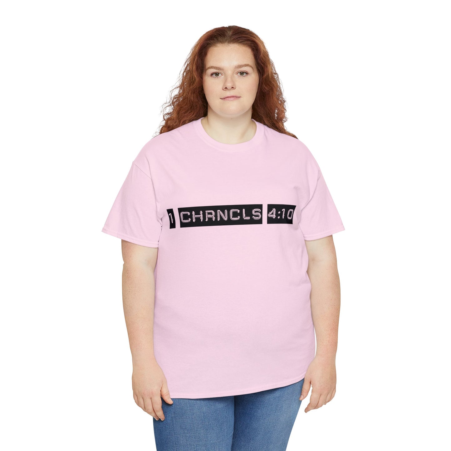 Unisex Heavy Cotton Tee - Enlarge My Territory