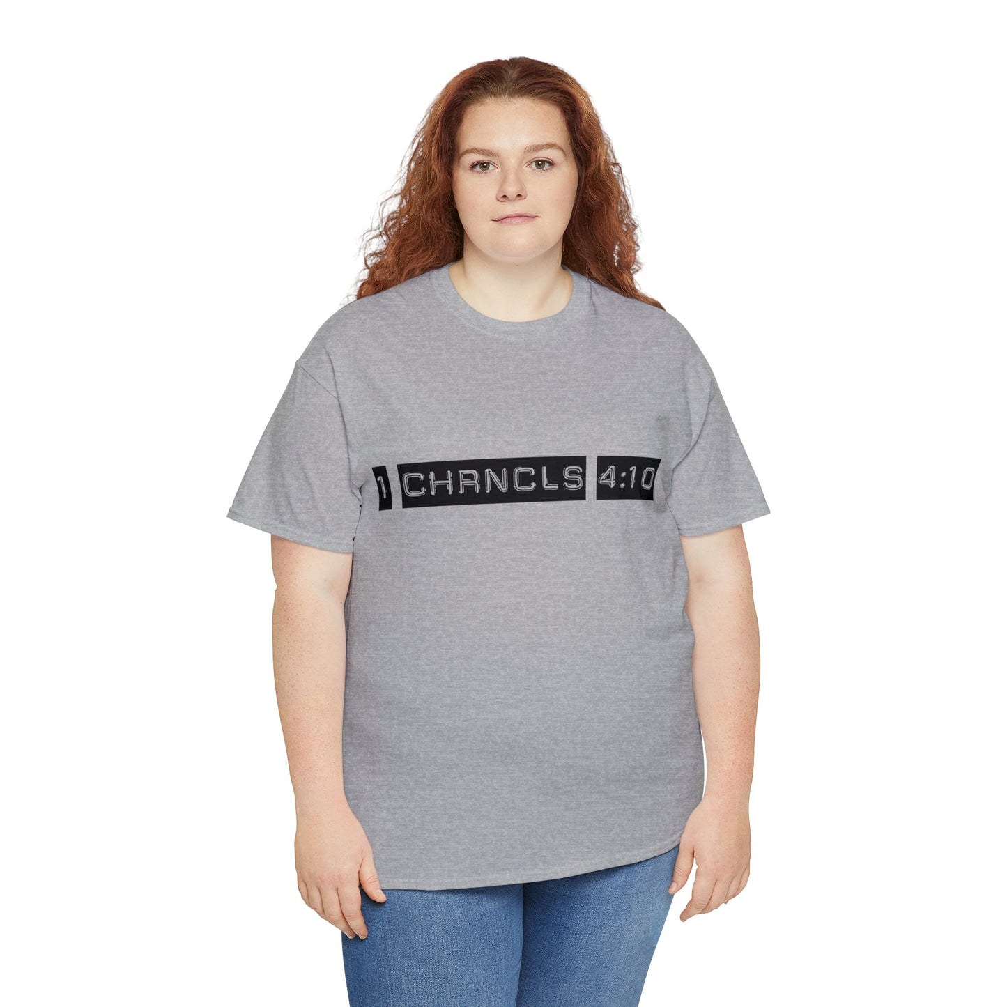Unisex Heavy Cotton Tee - Enlarge My Territory
