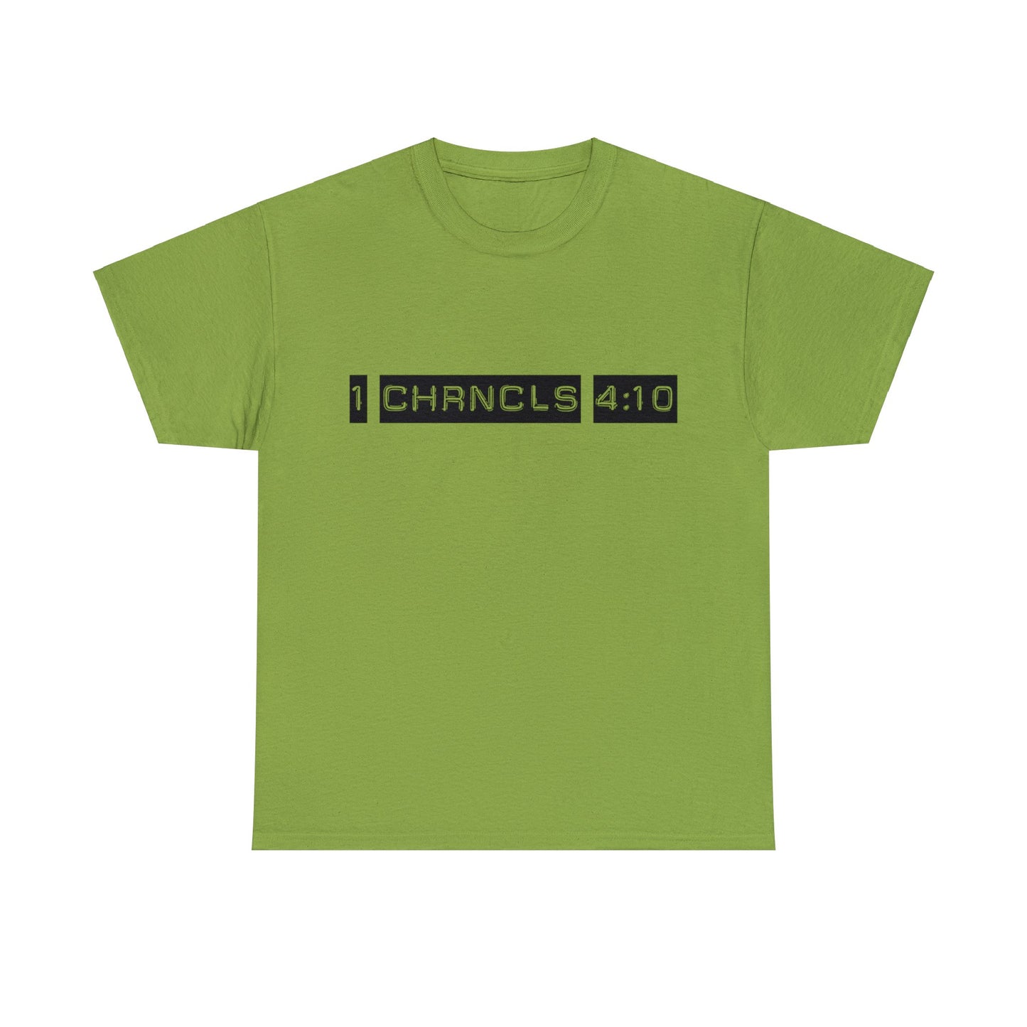 Unisex Heavy Cotton Tee - Enlarge My Territory