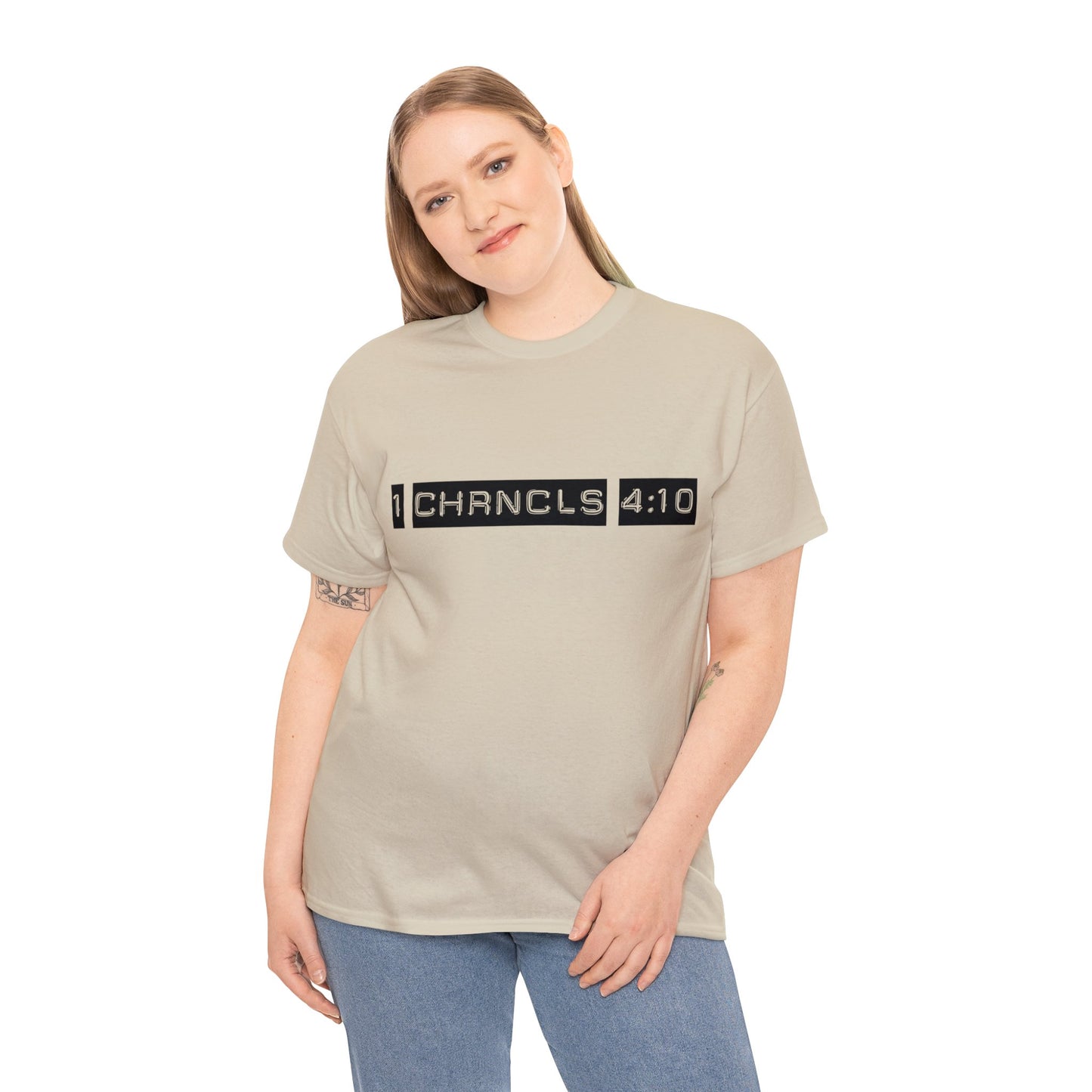 Unisex Heavy Cotton Tee - Enlarge My Territory